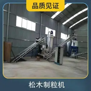 ��ľ������ ��Ʒ��;ȼ�Ͽ����ӹ� ���������ʳ��ͻ�