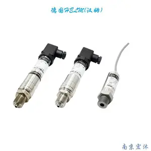 德国汉姆HM28测油气液压耐高低温耐冲击大压力压力传感器