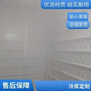 ��ѩ������⳧��ֱ�� רҵ���С�ͻ������װ