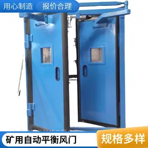 ����ƽ�ⵥ������� �������쳵��ѹ���� ����ȫ�Զ��г�������