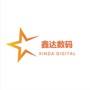 广州市鑫达数码科技有限公司