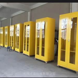 厂供应 应急物资柜 紧急救援物资箱 定做微型消防器材柜