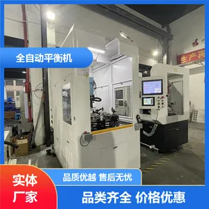 ������Ҷ����ȫ�Զ�ƽ��� ������������ ���ͳɱ����� ���궯