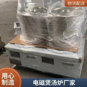 ����һ��ʽ˫ͷ����¯ ��ʳ���豸 ţ������һ������ Ʒ���ι�