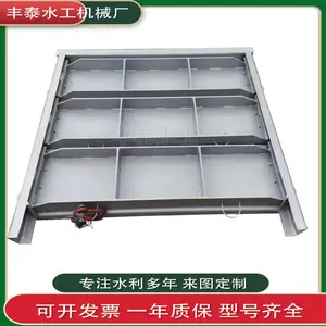 铝合金叠梁闸门 水利钢制闸门 DLZ型叠樑钢闸门 电动碳钢叠樑闸门