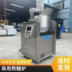 ���໨�����׻��ǳ��ƻ����豸 ֥���ֽ��賴�� ȫ�Զ����ǻ�