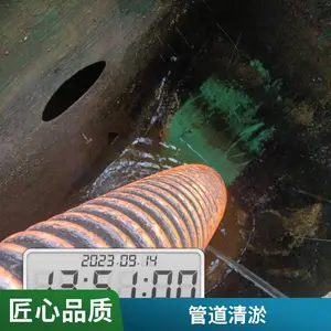 �����������黯��� �������ͳ� ����ˮ����ѹ����ͨ