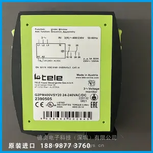TELE,G2PM400VSY20 24-240VAC 2CO 5A 三相监视继电器 【德贞电子】