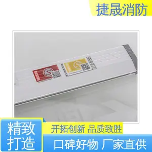 质保三年 消防应急照明疏散指示灯具 亚克力面罩 低能耗寿命长 东君