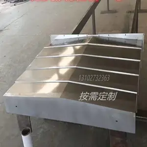 大金TK855加工中心数控机床Y轴伸缩钣金防护罩