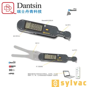 供应 Sylvac S_Feeler Gage 数显塞尺 瑞士丹青 德瑞华测量