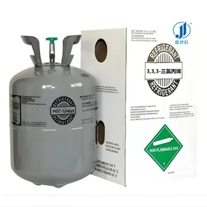农药、医药、香料、涂料的原料3,3,3-三氯丙烯/HCC-1240zf（CAS：2233-00-3）,也可用作脱脂剂和去漆剂