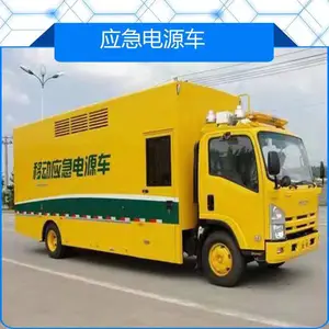 任丘市发电机出租,租赁ups不间断电源,提供日租周租灵活方案