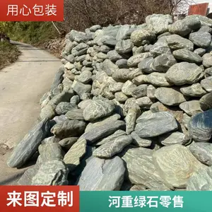 ��Ȼ��ʯӢ�Ļ�ʯ��ľ�Ʋ�ճˮ�����ǽש��԰����������