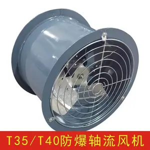 ��ʽT40 T35-11�ͷ�����������������ʹ�ҵ�ܵ�ͨ�ŷ����Ϲ�