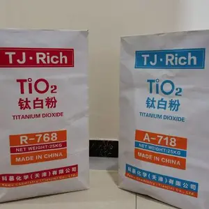 西藏R-950金红石型钛白粉推荐厂家 和谐共赢 科慕化学供应