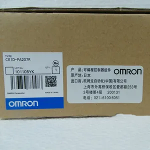 CS1D-PA207R OMRON 电源单元