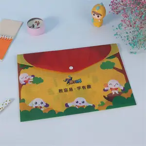 韩国创意文具卡通可爱按扣PVC资料袋 A4文件袋18C厚 学生用品批发