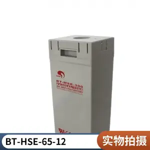 ��������BT-12M8.5AC 12V8.5AH/20HR�����Ǳ� �綯ͯ�� Ӧ������
