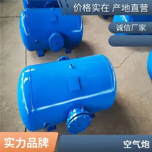 ��ҵ���ÿ�����������������ʽ�ƹ��� KQP-B-75L