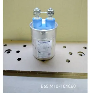 ELECTRONICON ******代理E33.B58-592515直流电容器 信息推荐 贺赛电气技术