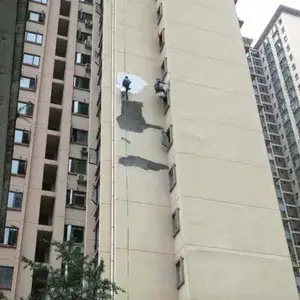 ��ǽ ��ˮ���ѽ�©ˮά�� ���������޲��ӹ� ��̨Ʈ����ˮ��©