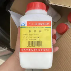 �����²����ؽ�����׽������ˮ������ ������ ���ҹ�Ӧ