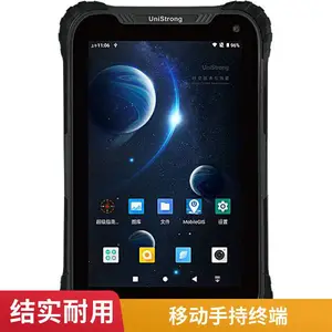 集思宝G138BD户外手持gps测亩仪北斗定位仪测绘GPS导航仪测量仪