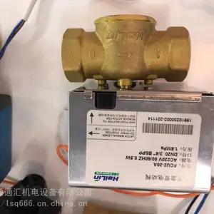 北京海林电动阀 海林库房直发
