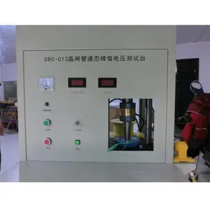 晶闸管通态峰值电压测试台/带夹具 型号:DBC-012 库号:D284680