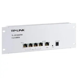 TP-LINK TL-SF1005PM 5口百兆POE交换机 监控无线AP供电器