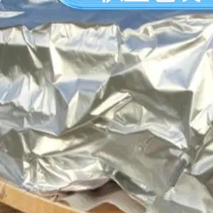 天第包装 防尘隔热 防雨好 现货速发 品质优越 四层铝箔袋