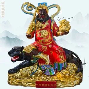 1.8米骑虎赵公明神像 武财神 玄坛真君五路财神树脂玻璃钢佛像摆件