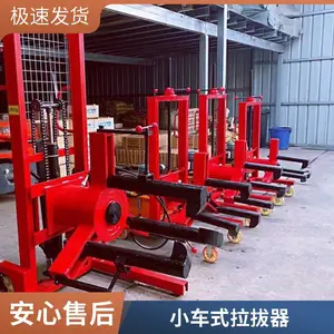 �綯ʽ����ʽҺѹ���� ����ʽ200�ְ����� 10T����ʽ��צ��в�ж��