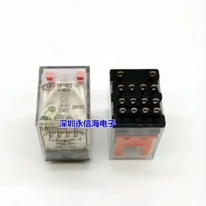 NEC EC2-4.5NU 12NU 24NU����źż̵���G6S-2 TX2-5V 12V 24V�̵���8��2A EC2-12NU