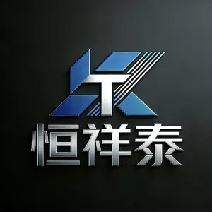 天津恒祥泰科技有限公司