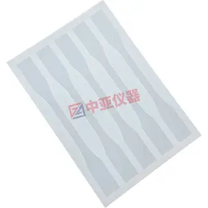 GB 2567树脂浇铸体性能试验模具