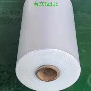 �Ͼ���͸��PE������Ĥ��Ӧ����ϵ��ʽ �Ͼ�̨���²��ϿƼ���Ӧ