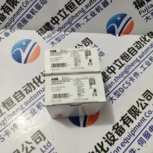 推送:FR-E720-2.2K 交流伺服驱动器、工业电器控制系统