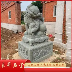 ����ʯ����ʨ�ڼ� ��ͳ��ʯʨ�� ������ܶ��Ƽӹ�