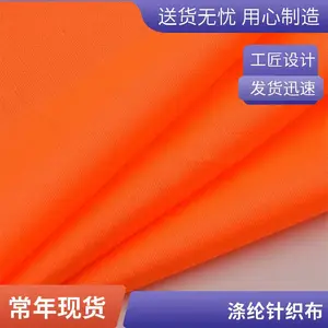 �п��������� �����ѻ��� γ����ڲ� ***�״��� ���ҹ�Ӧ