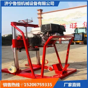 恒旺?马路钻孔机 13马力混凝土取芯机厂