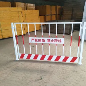 ����������ʱ���ӻ��� ����ʩ��Χ�� ���ӻ���