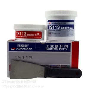 ���� TS111�����޲��� ������ TS111�޲��� 500g/�׻����޲���
