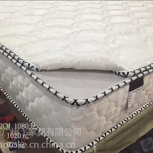 中山三乡周围哪里买实木简约现代家具质量比较好比较便宜?
