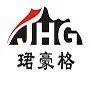 云南贤君服装有限公司