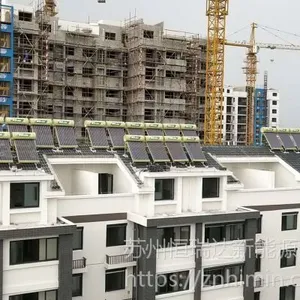 【全国安装】皇明太阳能24支180金超越热水器全天候热水