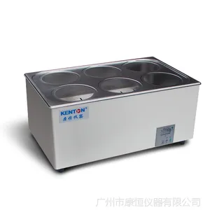 康恒厂家直销HH数显三用恒温水浴锅