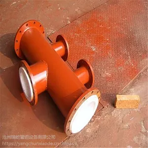 碳钢化工管道陶瓷贴片弯头 瑞屹陶瓷内衬管件 腐蚀三通