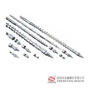 供应圆盘注塑机双合金螺杆料筒